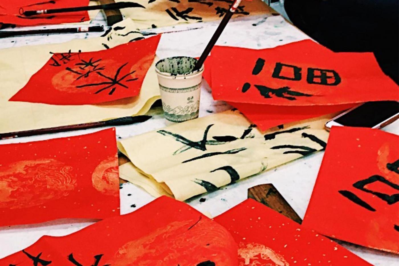 What I Learned from Chinese Calligraphy Class - Verge Magazine